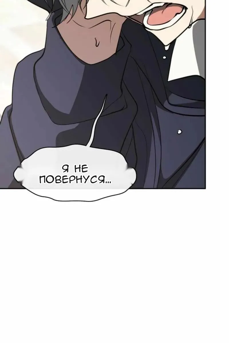 Сторінка 57