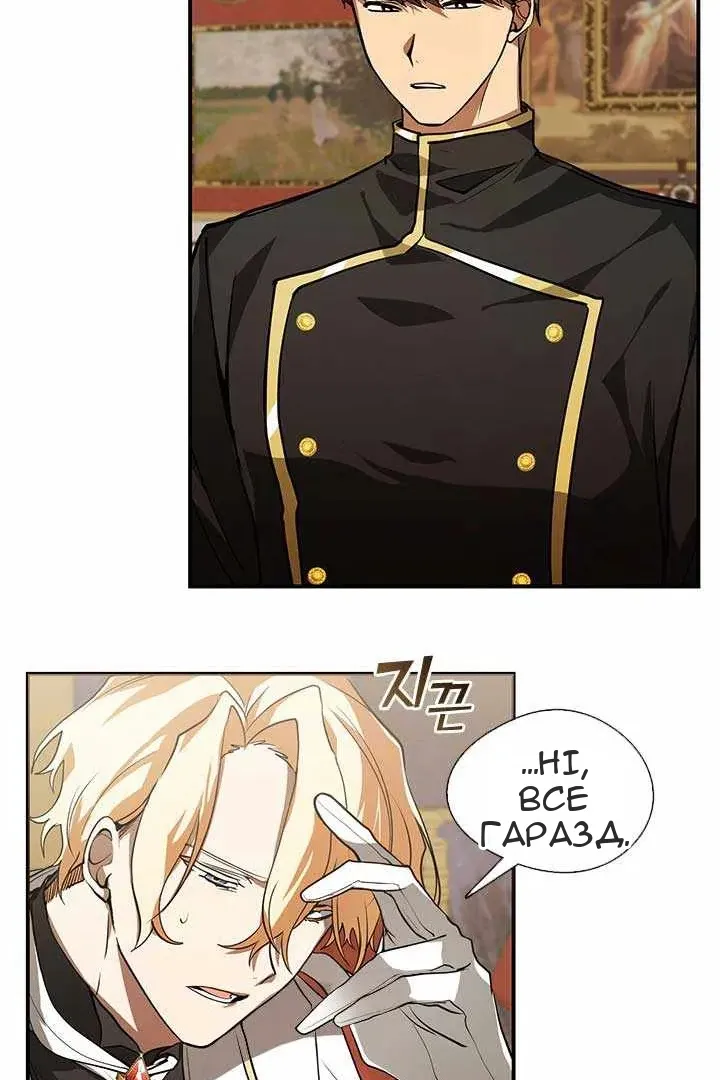 Сторінка 4