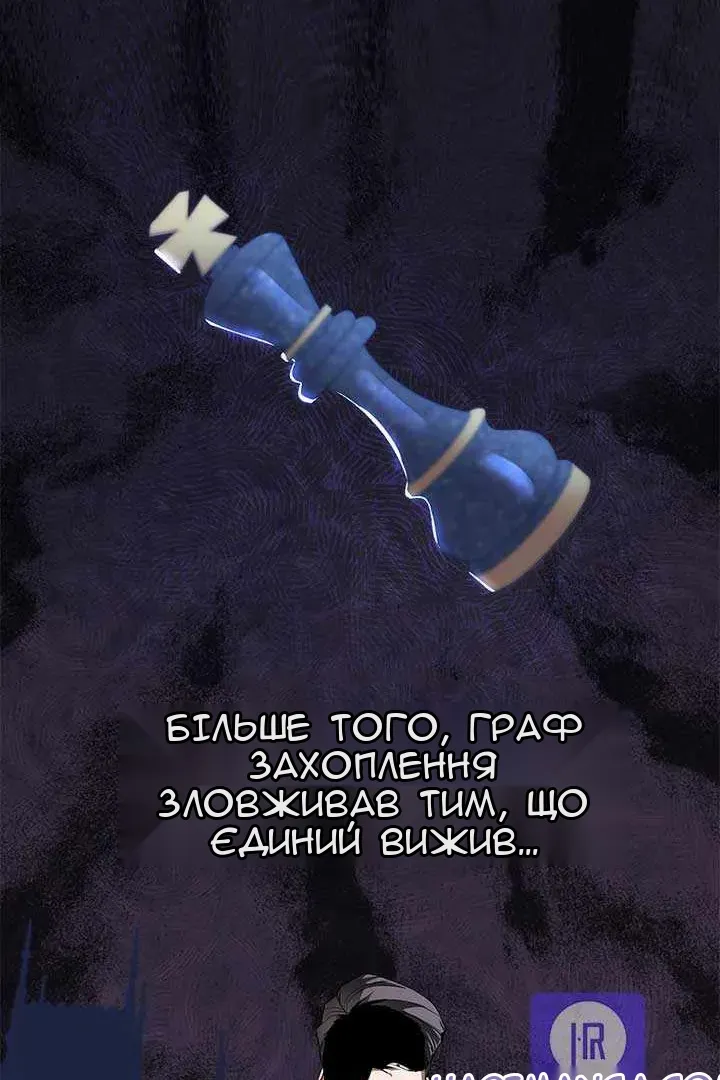 Сторінка 17