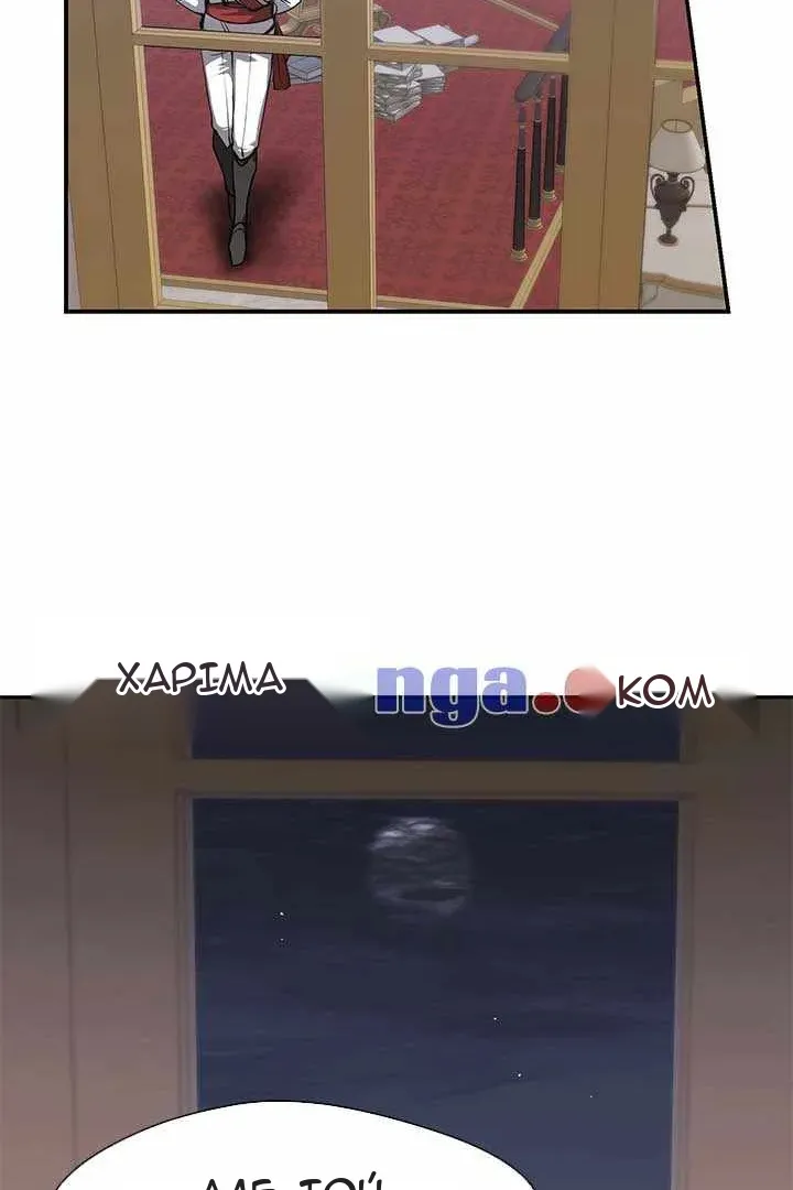 Сторінка 22