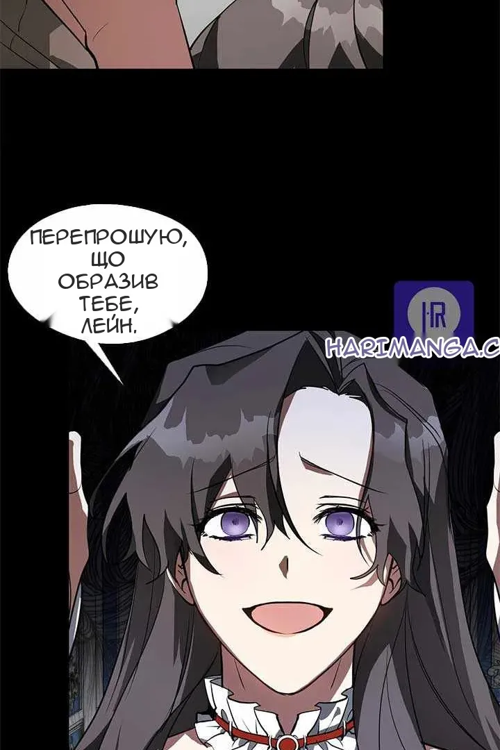 Сторінка 44