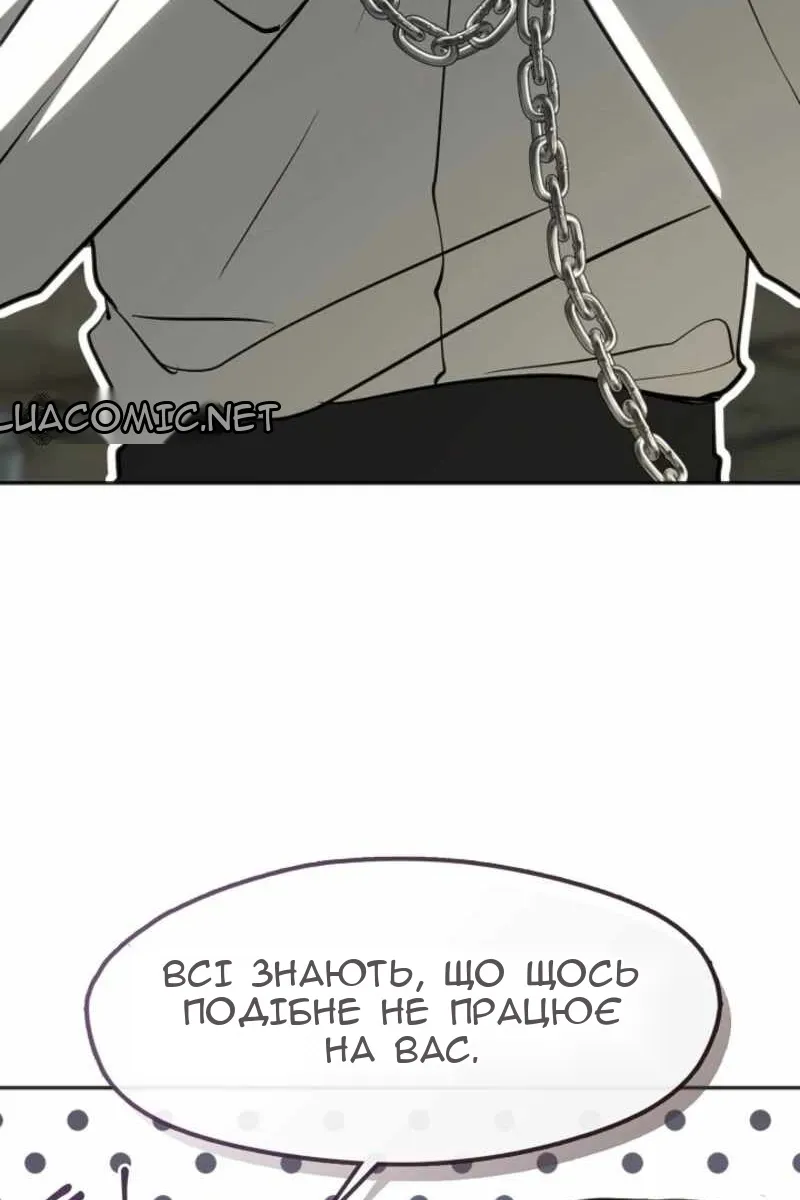 Сторінка 7