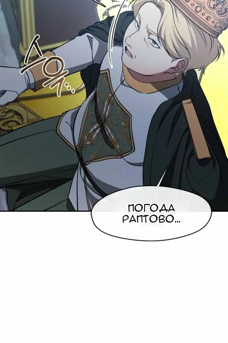 Сторінка 63
