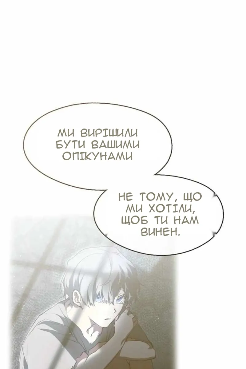 Сторінка 35