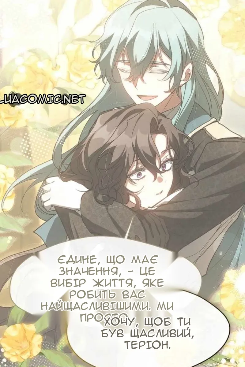 Сторінка 39