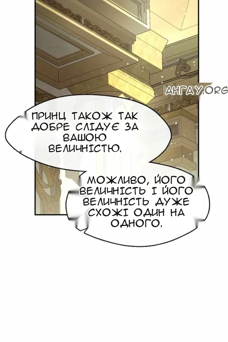 Сторінка 40