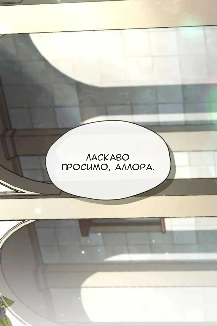 Сторінка 44