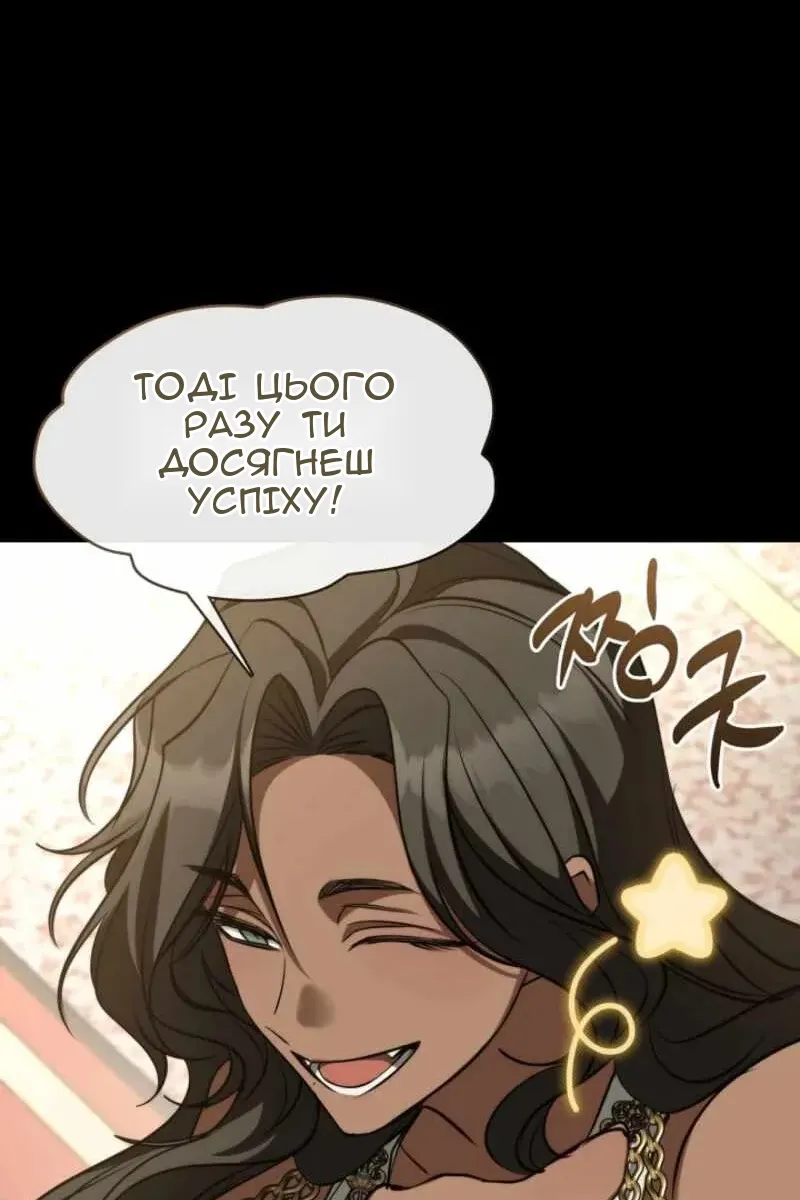 Сторінка 19