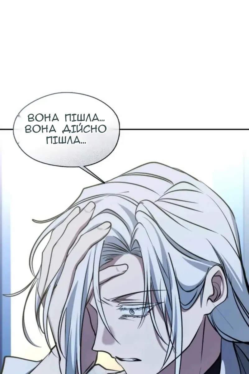 Сторінка 48
