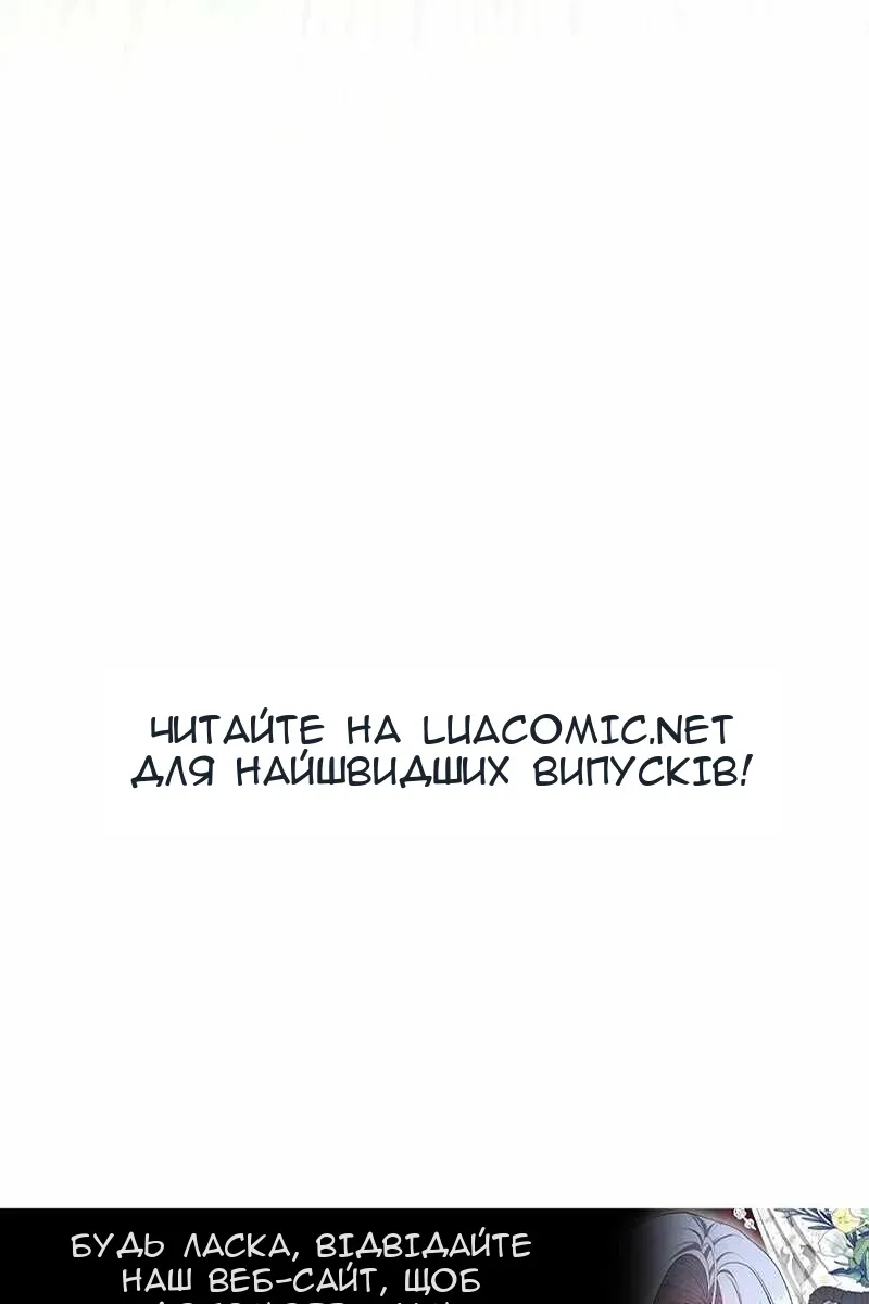 Сторінка 94