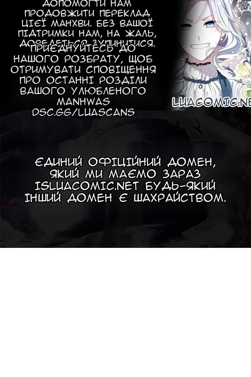 Сторінка 95