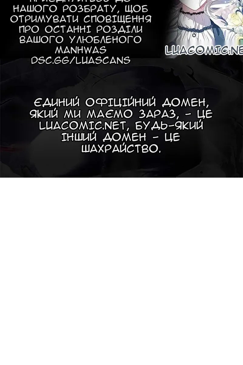 Сторінка 92