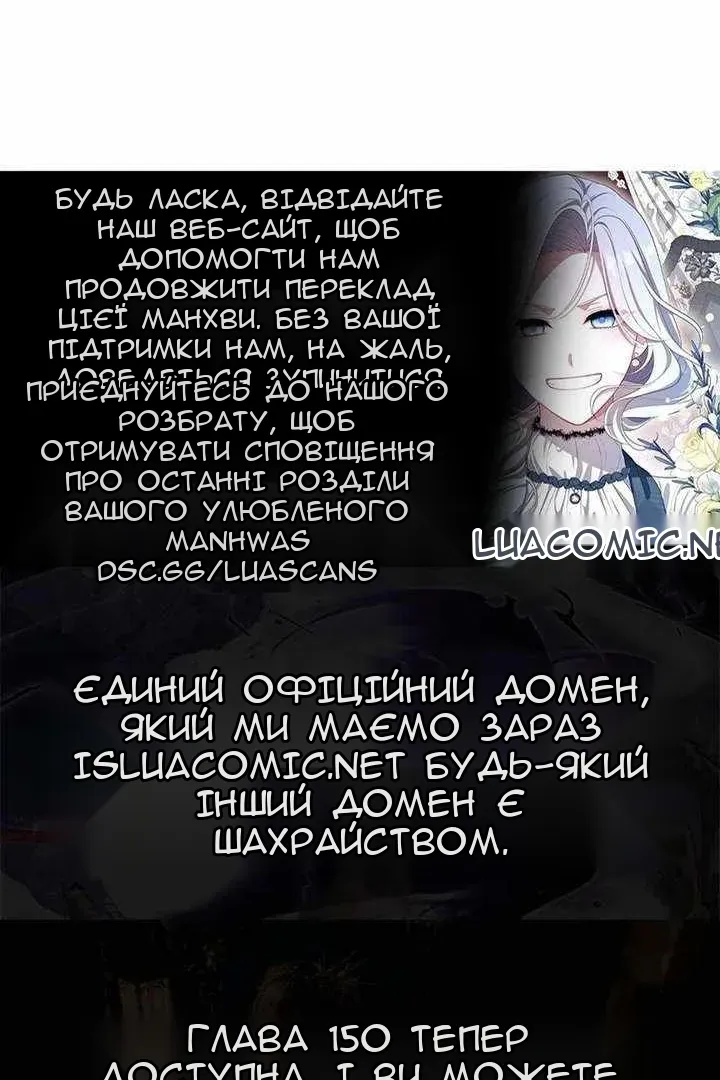 Сторінка 92
