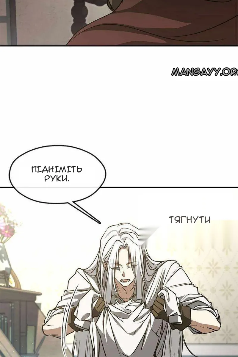 Сторінка 15