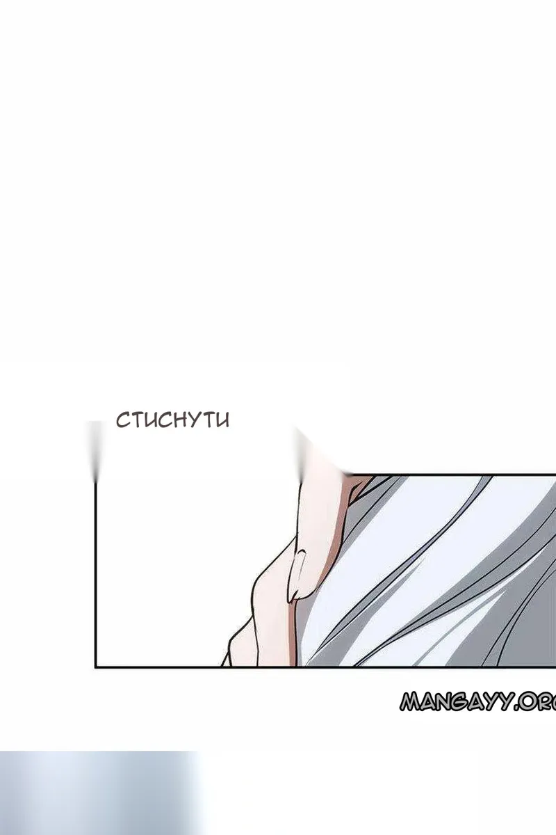 Сторінка 25