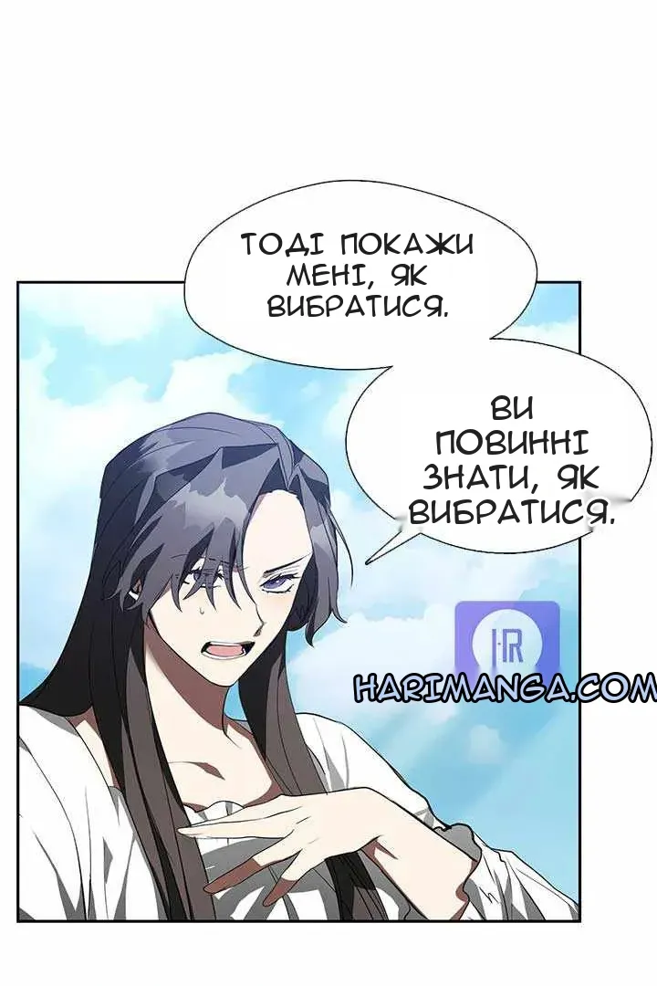 Сторінка 4