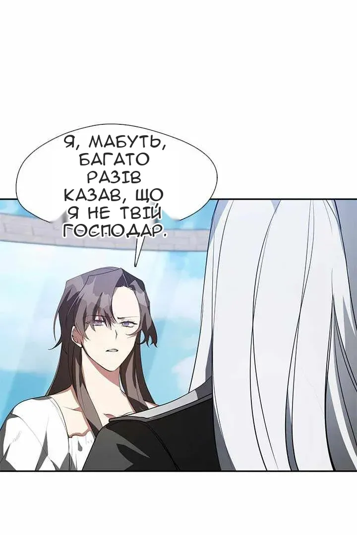 Сторінка 19