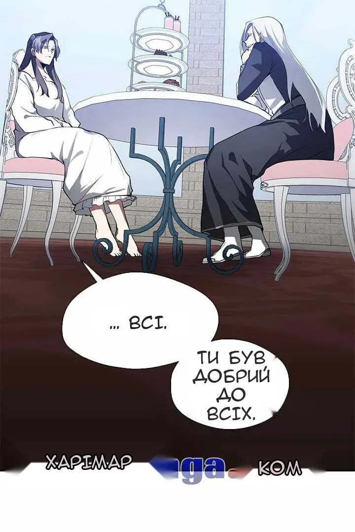Сторінка 49