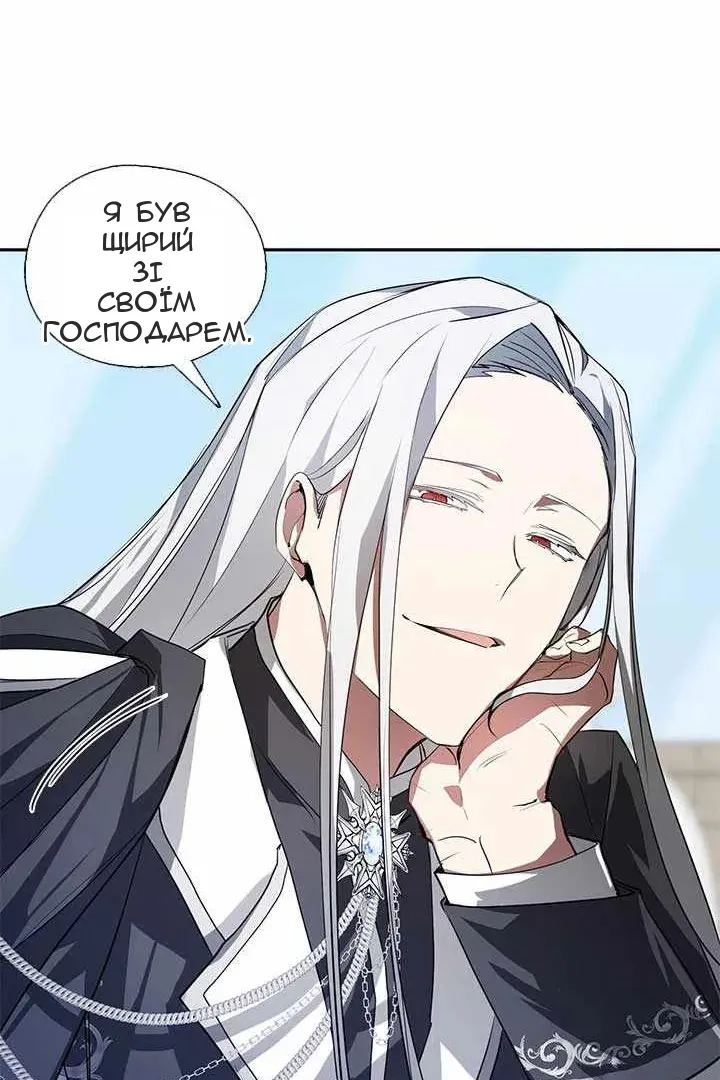 Сторінка 50