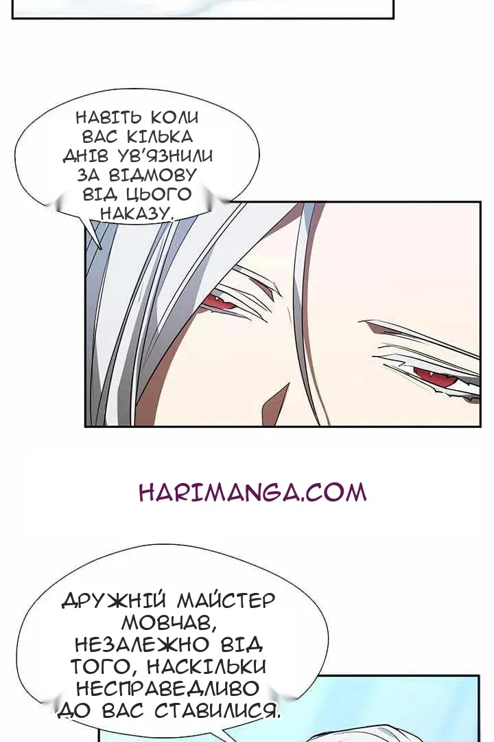 Сторінка 55