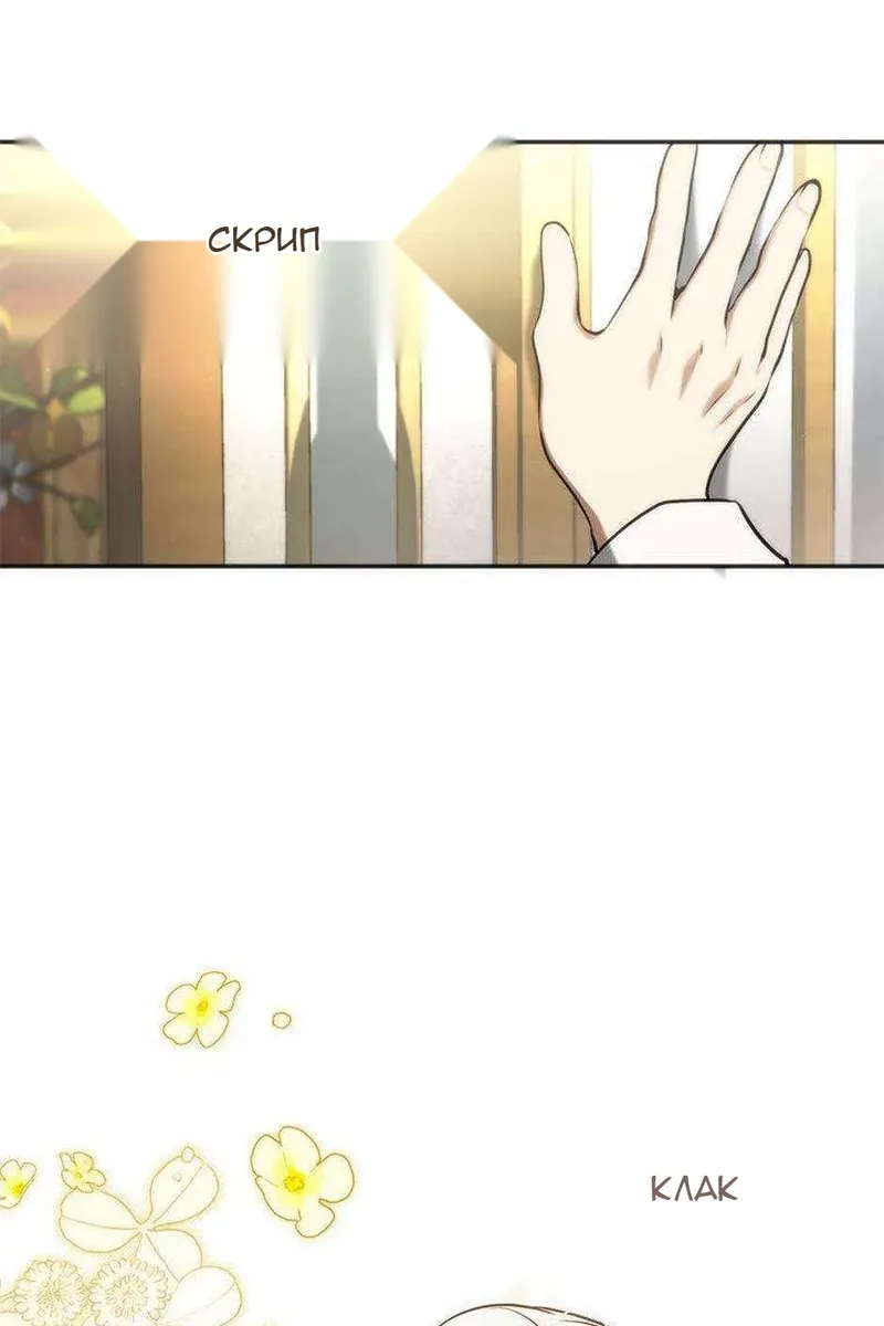 Сторінка 63