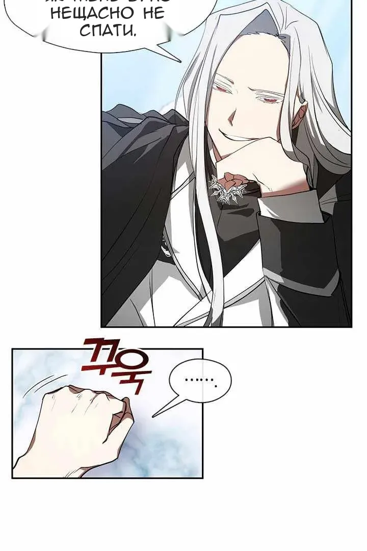 Сторінка 4