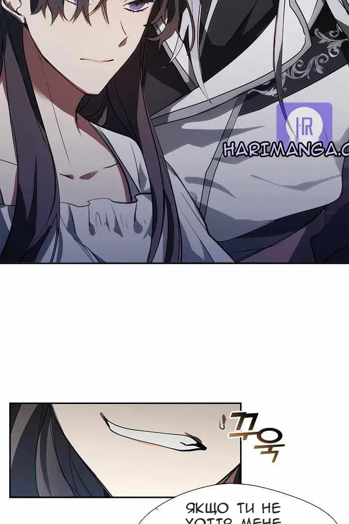 Сторінка 9