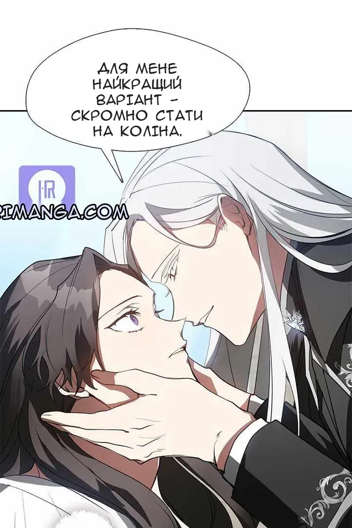Сторінка 22