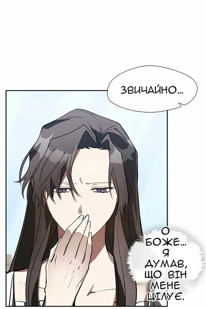 Сторінка 25