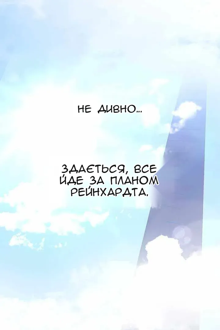 Сторінка 9