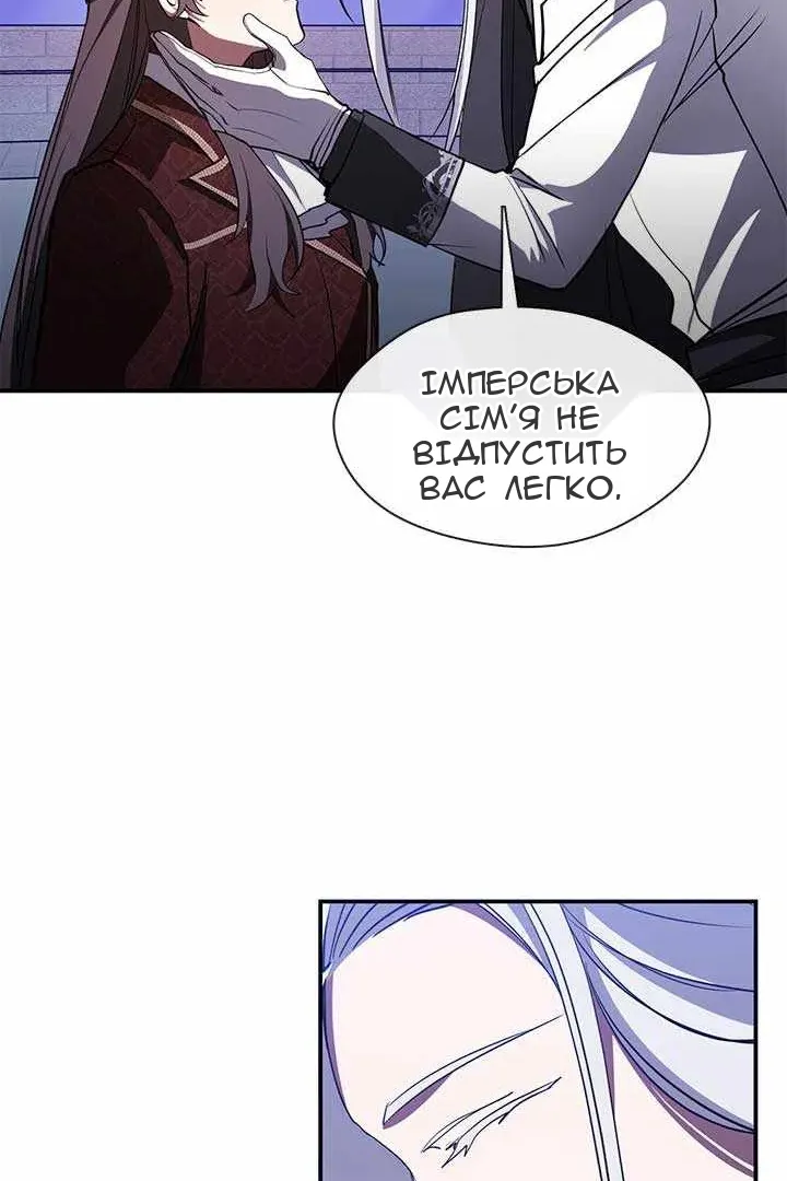 Сторінка 19