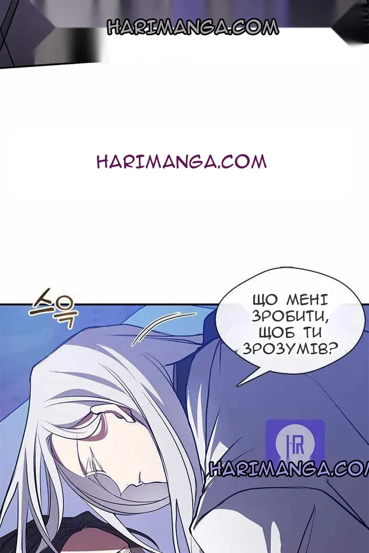 Сторінка 42