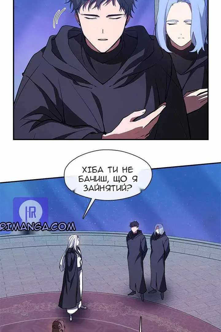 Сторінка 68