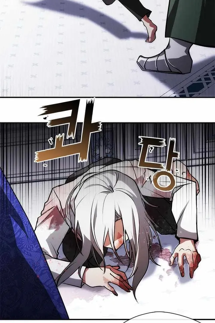 Сторінка 3