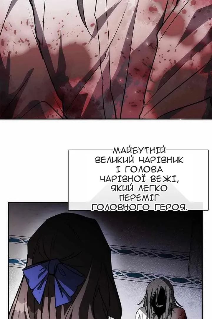 Сторінка 37