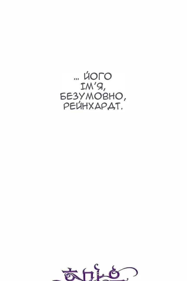 Сторінка 39