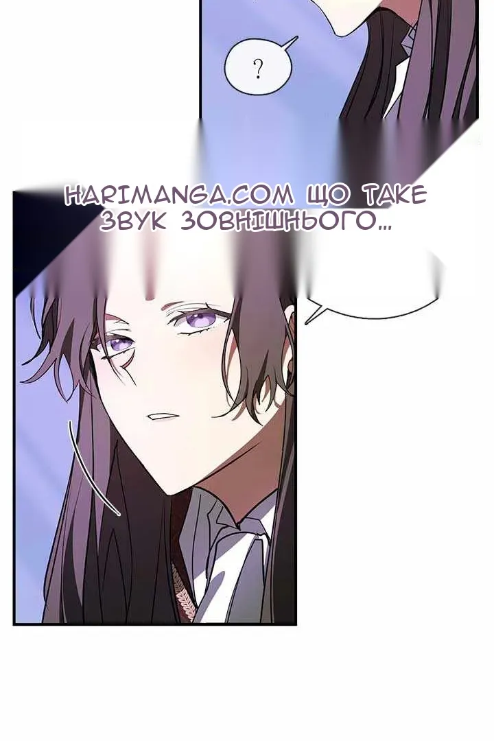 Сторінка 27