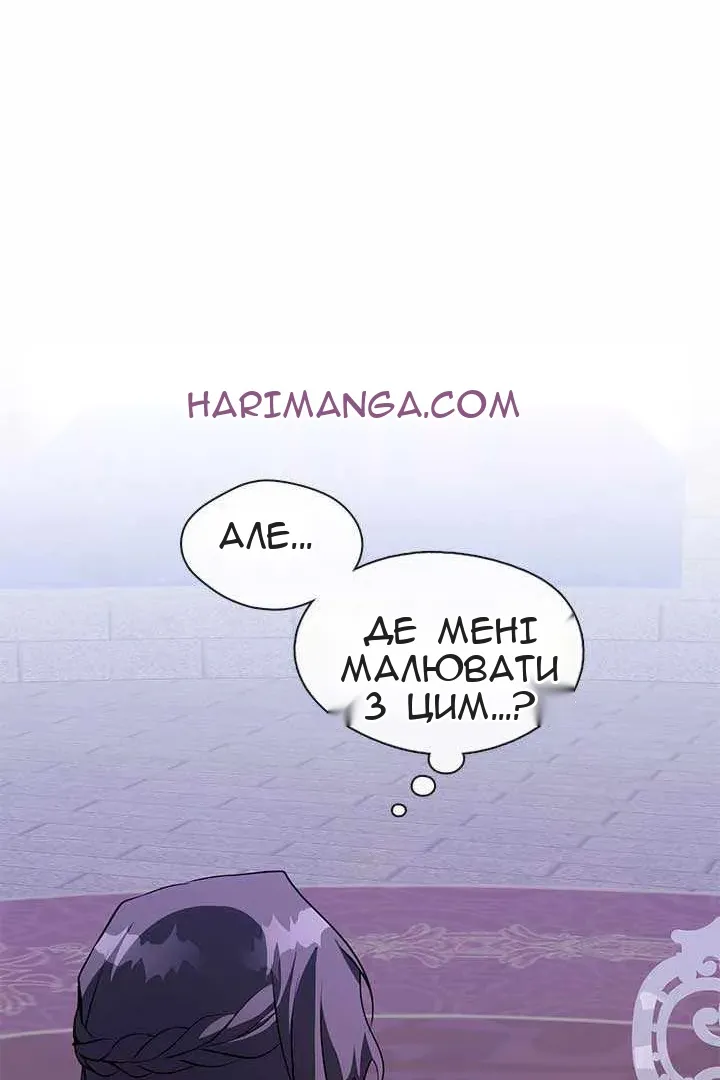 Сторінка 49