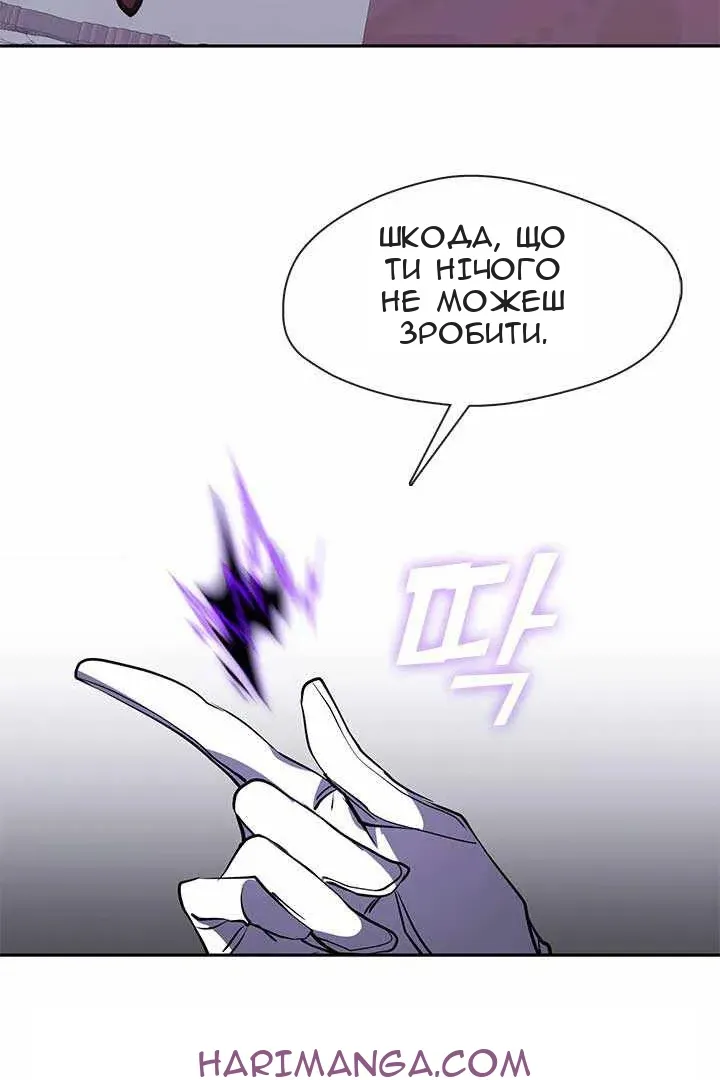 Сторінка 64