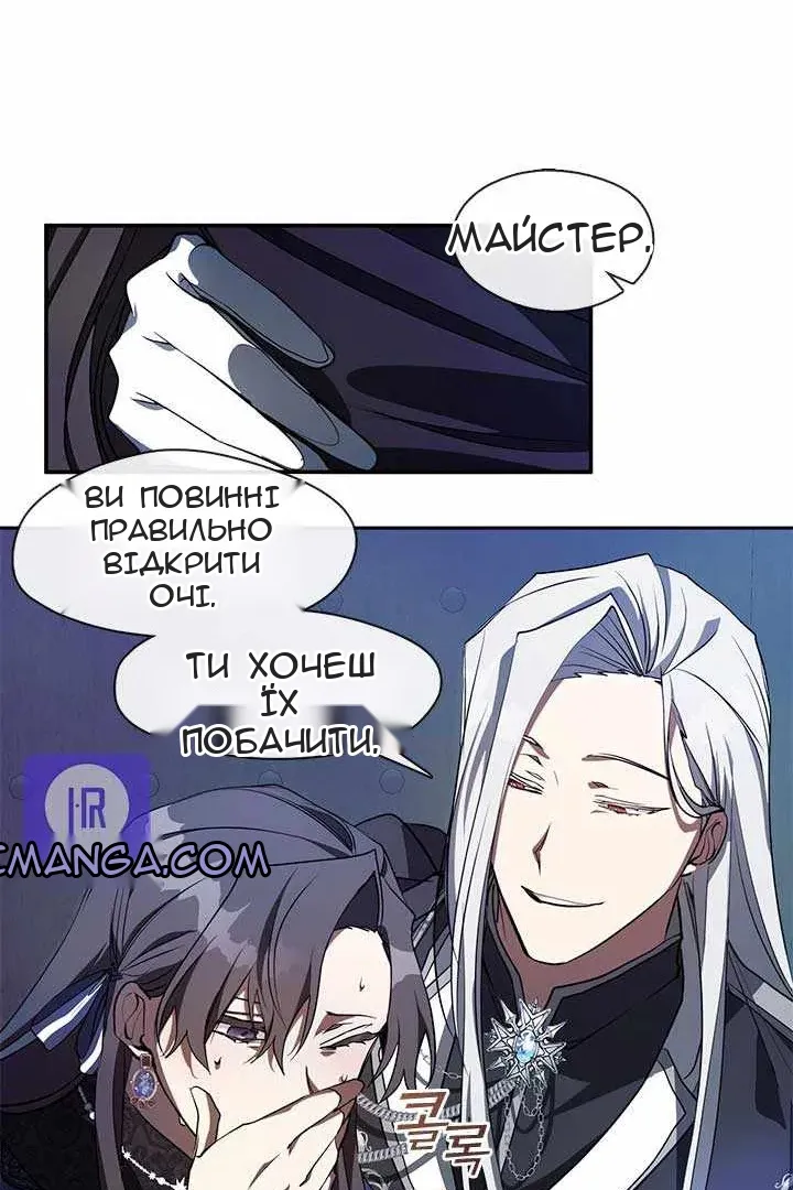 Сторінка 36
