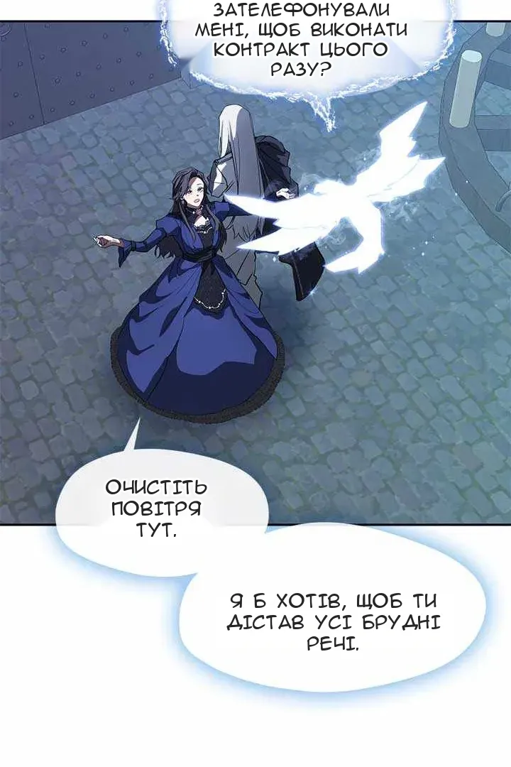 Сторінка 60
