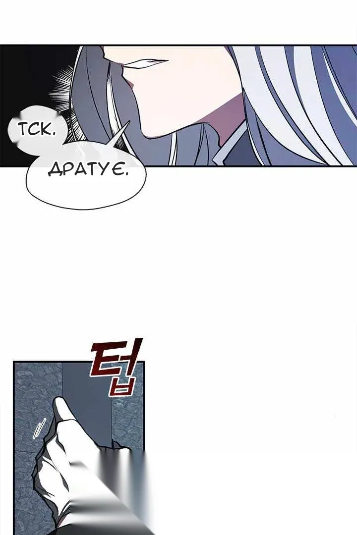 Сторінка 30
