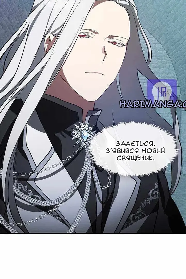 Сторінка 48