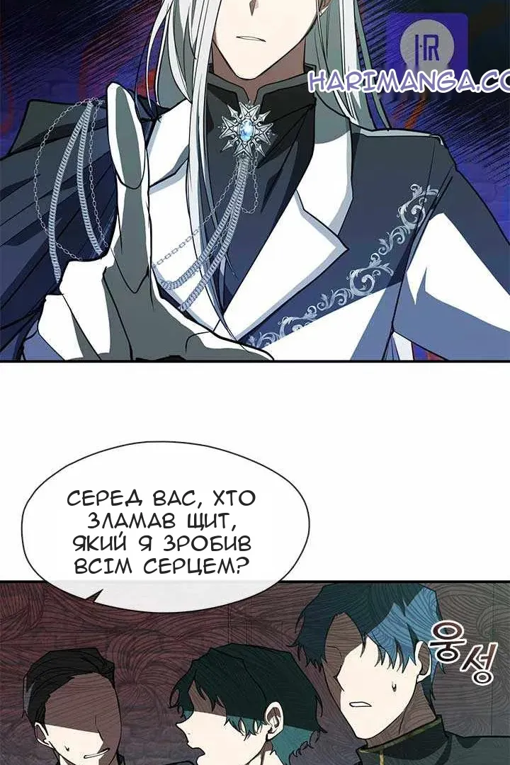 Сторінка 29