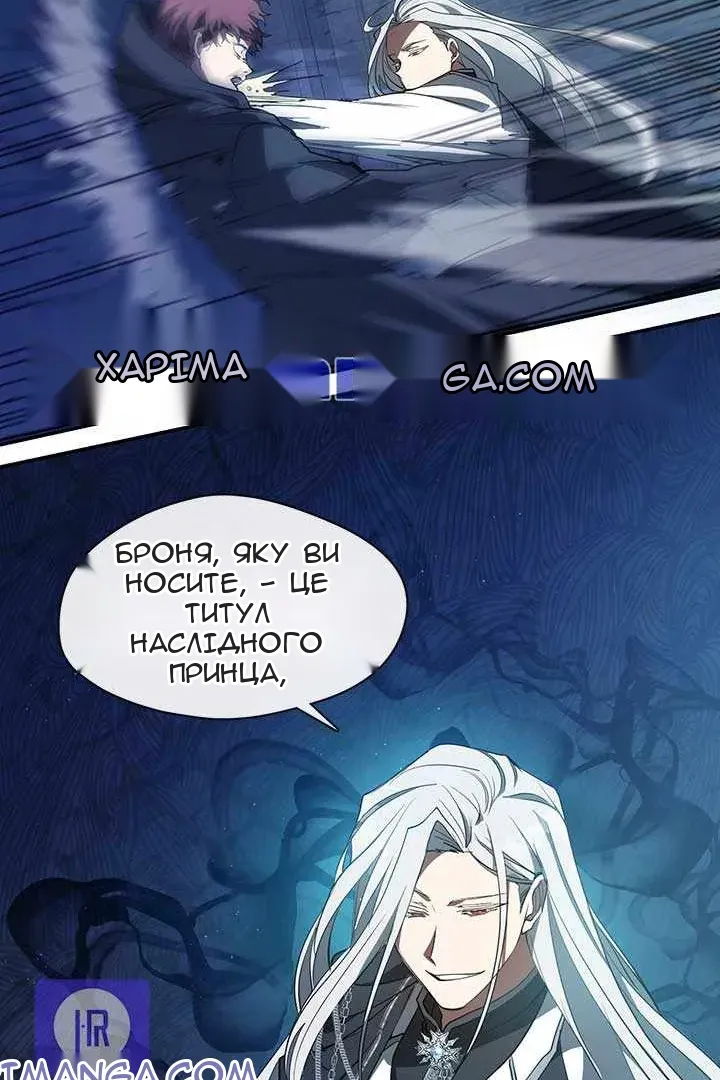 Сторінка 39