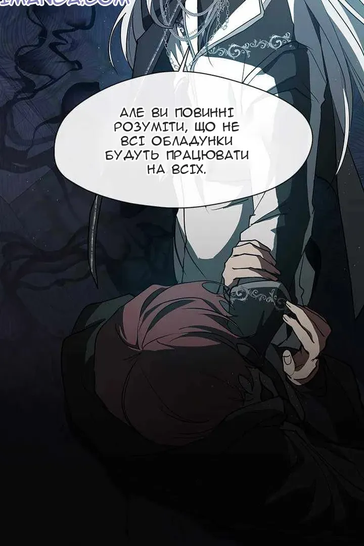 Сторінка 40