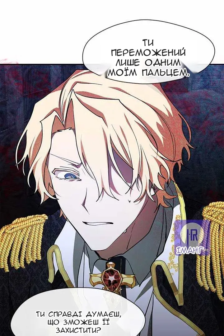 Сторінка 9