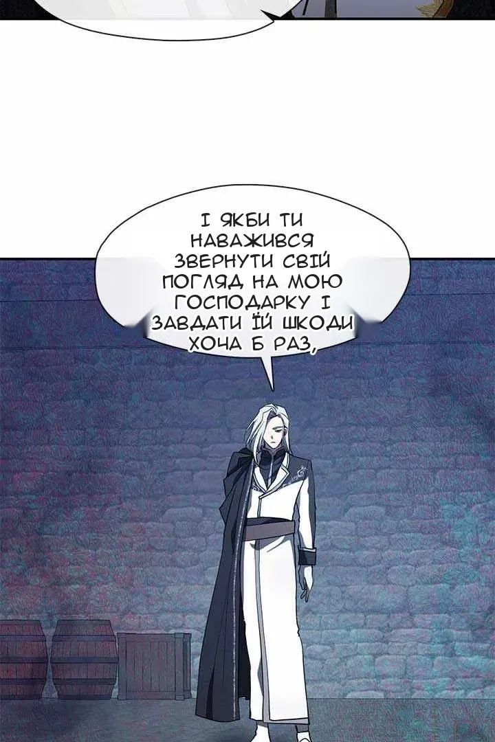 Сторінка 10