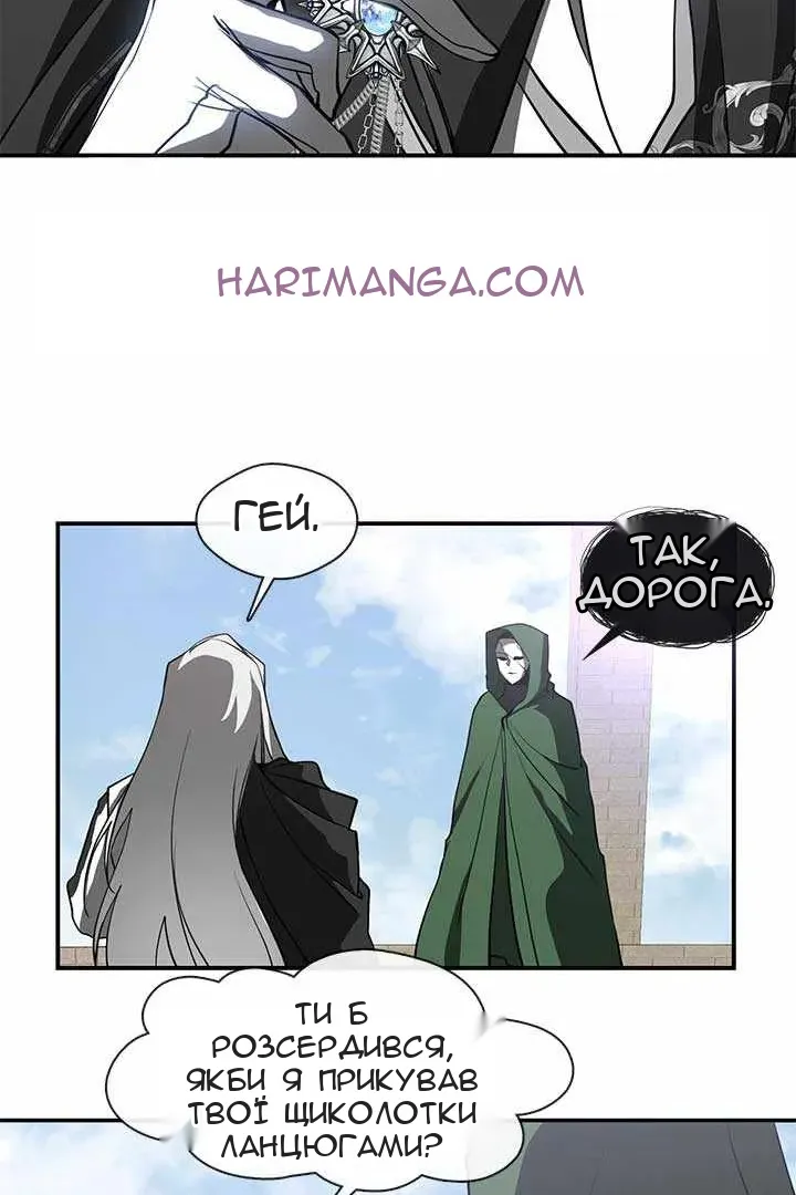 Сторінка 27