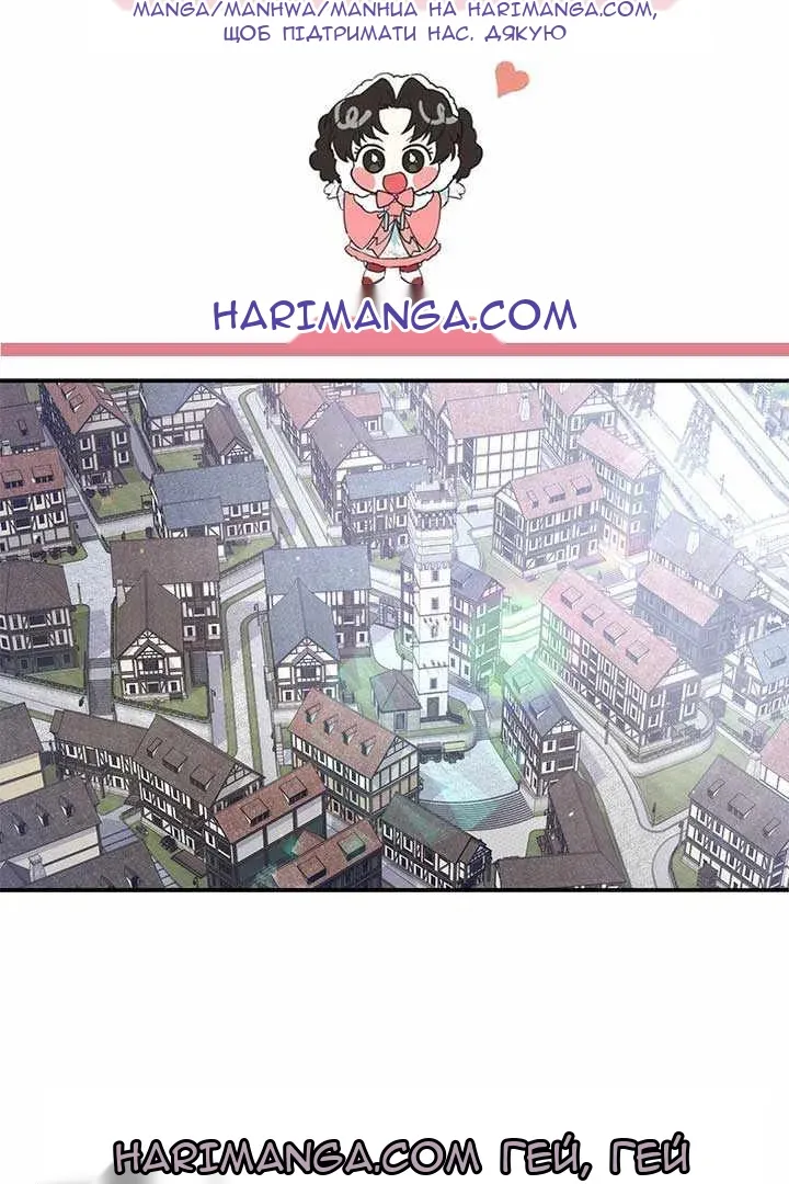 Сторінка 10